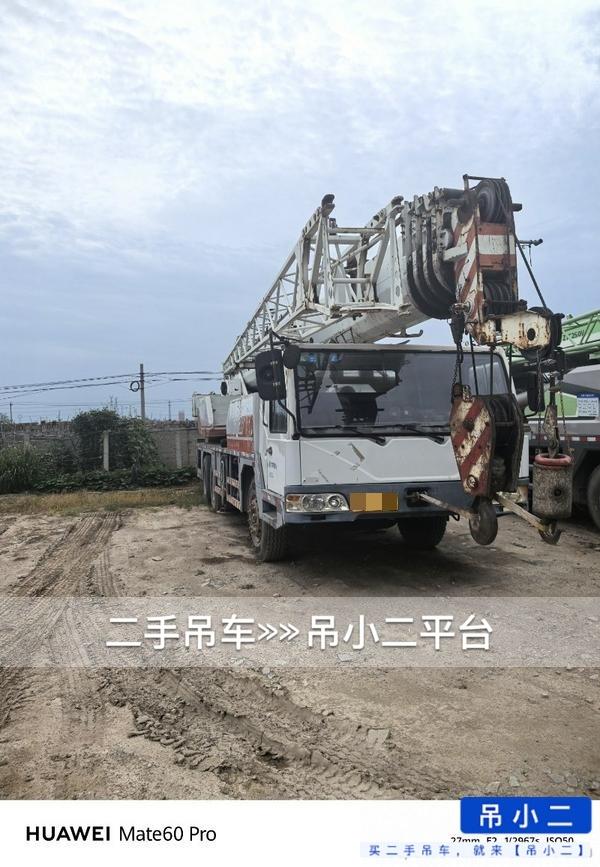 https://assets.gongji58.com/2026-07-14/k864liodq91784017826.jpg?watermark/1/image/a29kbzovL2dqZ2ovd2F0ZXJtYXJrL2RjLnBuZw/gravity/South/dx/0/dy/200/wst/2/ws/1|imageView2/0/w/1024/interlace/1